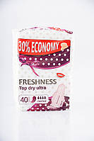 Гигиенические прокладки женские ультратонкие FRESHNESS Top Dry Ultra Silk Normal 40 шт