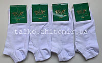 Мужские носки хлопковые, белые, сетка, укороченные, 39-42 размер, от производителя, 12 пар упаковка