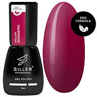 Siller Red Base PRO №1, 8 ml