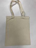Пошивна Еко сумка з небіленої бавовни 200/210 г \ м² 35х41 см., фото 10