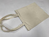Пошивна Еко сумка з небіленої бавовни 200/210 г \ м² 35х41 см., фото 2