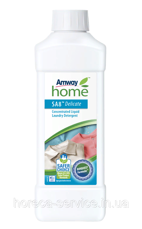 AMWAY HOME SA8 Delicate Концентрований рідкий засіб для прання делікатних тканин 1 л.