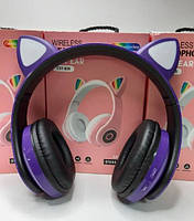 Навушники з котячими вушками CXT-B39 Cat Ear з Bluetooth і LED підсвічуванням Фіолетовий