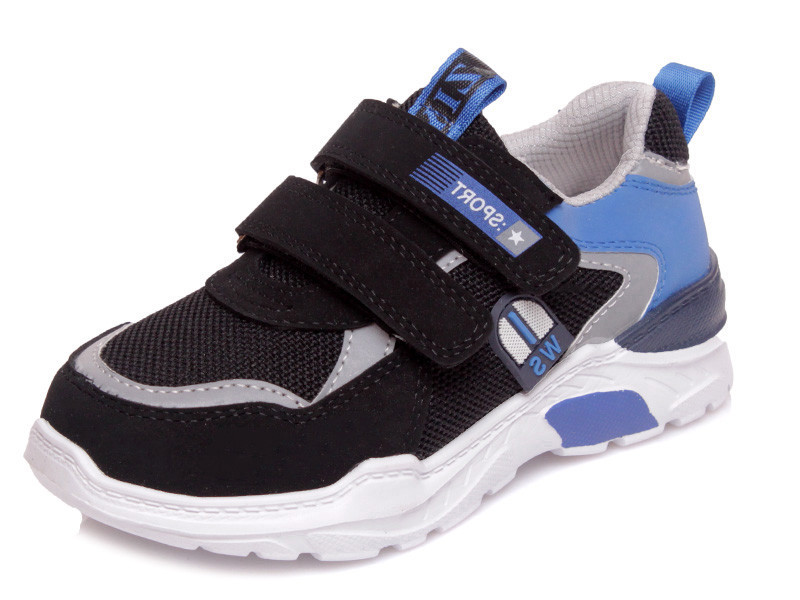 Кросівки Weestep R888653671 Black  28р, 30р