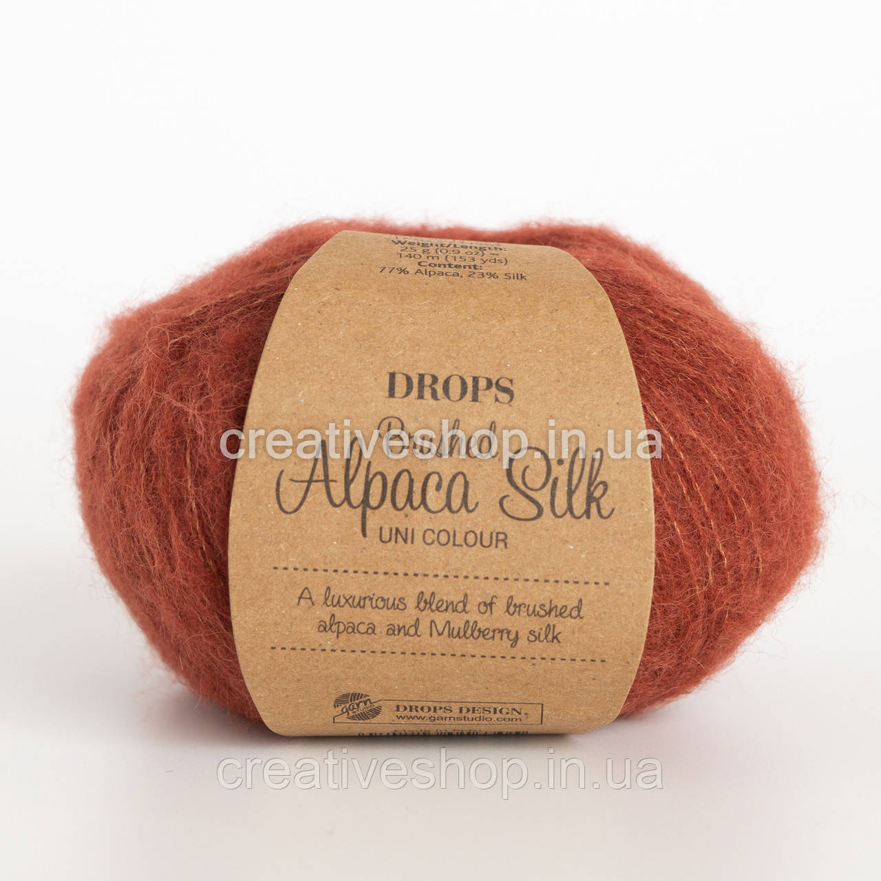 Пряжа Drops Brushed Alpaca Silk (колір 24 rust)