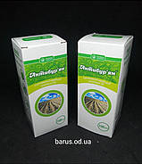 Гербіцид — суцільна дія Антибурян 100 мл, фото 3