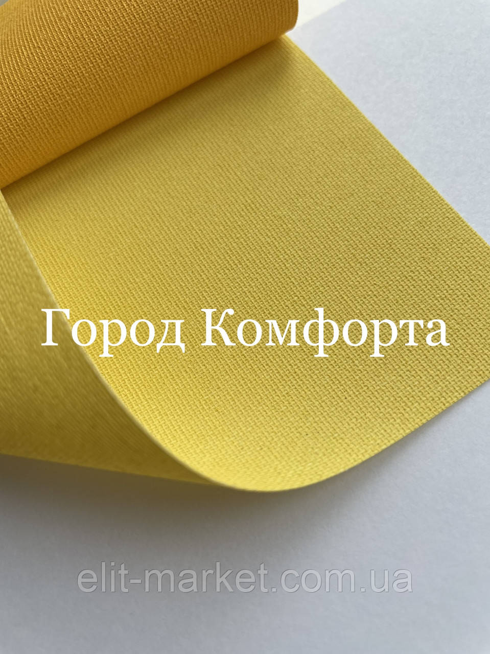 Рулонна штора А 607