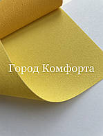 Рулонна штора А 607