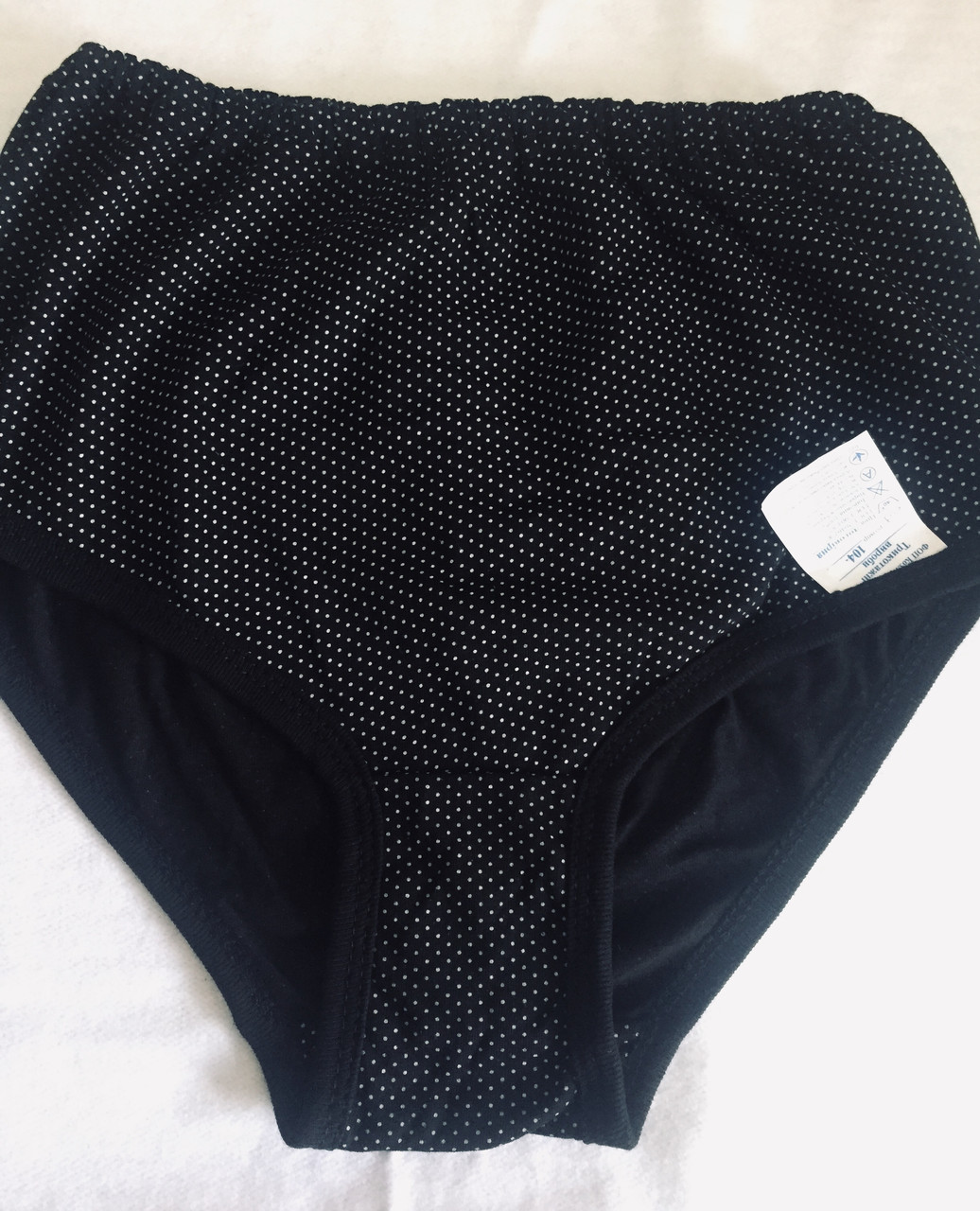 Купить Трусы женские чёрные в горошек, цена 43 ₴ — Prom.ua (ID#1394063465)