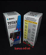 Гербіцид суцільної дії ТОТАЛ 100 мл, фото 3