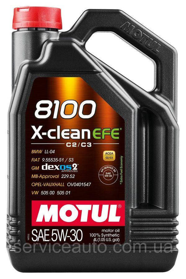 Моторна олива Motul 8100 X-CLEAN EFE SAE 5W30, 4L