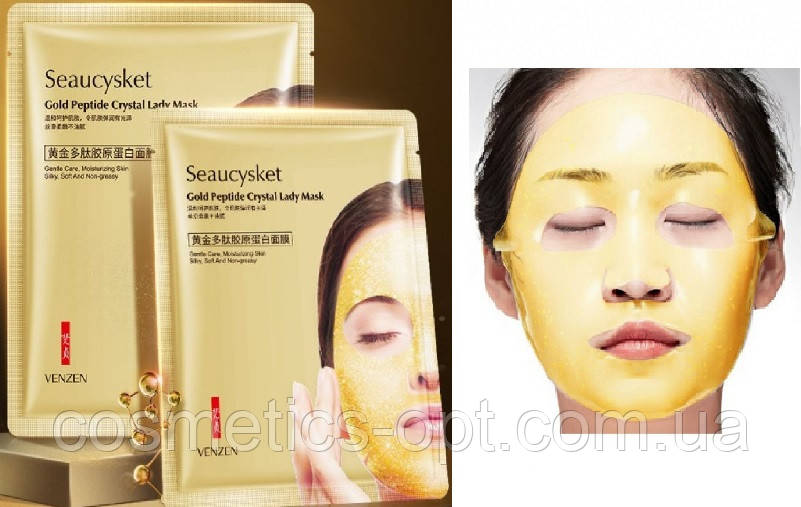 Гідрогелева пептидна маска із золотом Venzen Seaucysket Gold Peptide, 28 g