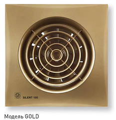 Вентилятор Silent-200 Gold CZ