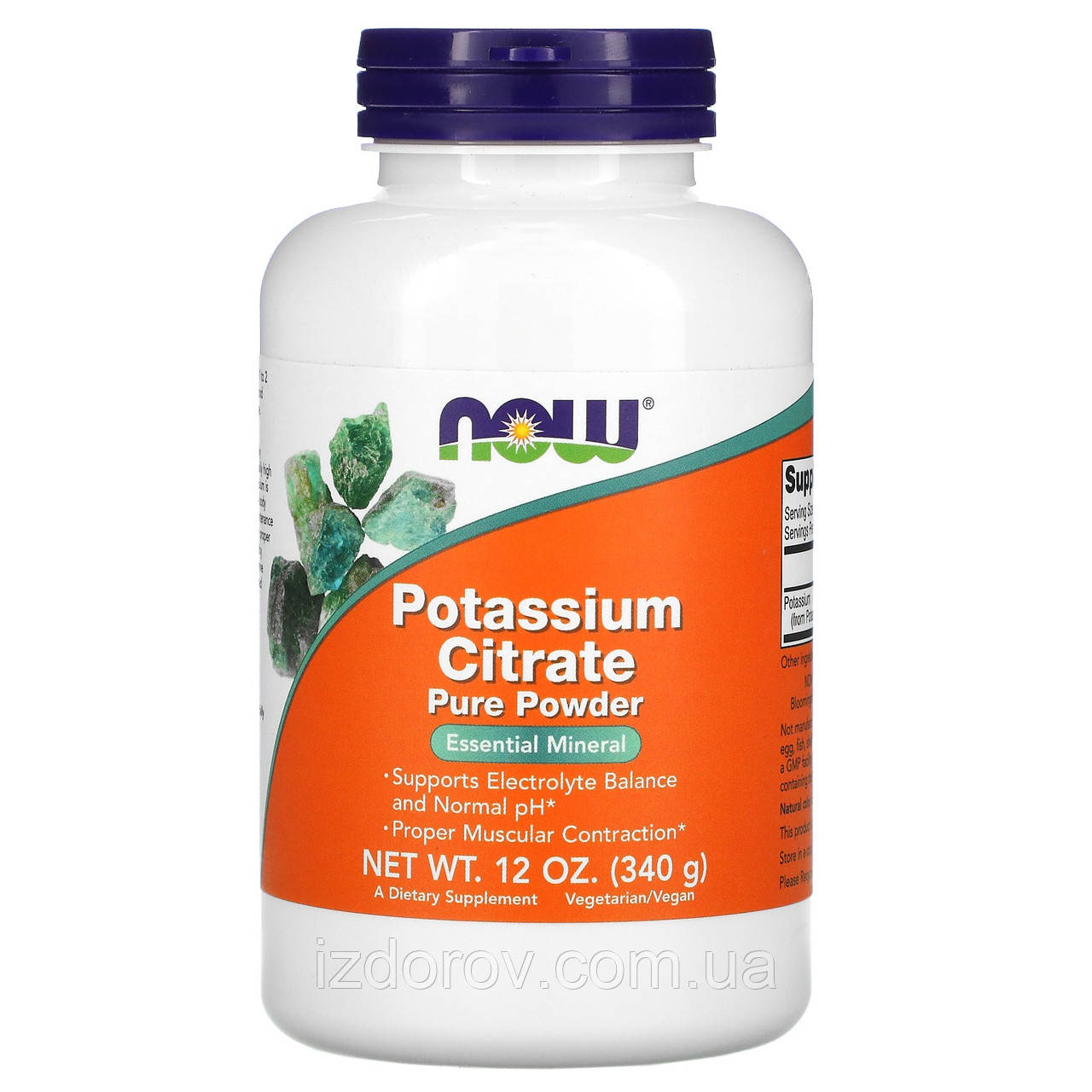 Цитрат калію 448 мг Now Foods Potassium Citrate підтримує баланс електролітів у чистому порошку 340 г