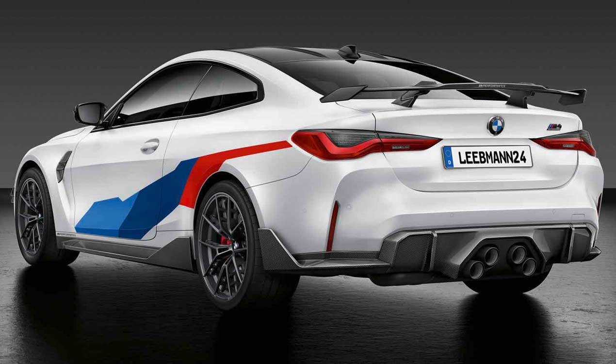 Карбоновий задній дифузор M Performance для BMW M3 G80 / M4 G82, 51195A198B5