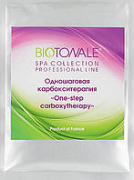 Biotonale One-Step Carboxytherapy Одношаговая карбокситерапия для лица