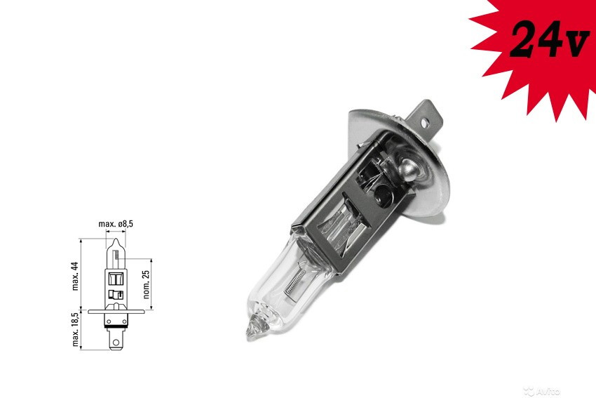 Галогенова лампа H1 24V 70 W P14,5s
