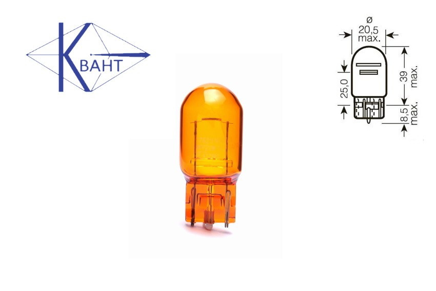 Автомобільна лампа КВАНТ 12V 21W W3X16d Amber, фото 1