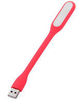 Світлодіодна USB-підсвітка для ноутбука LU-01, USB LED світильник Червоний