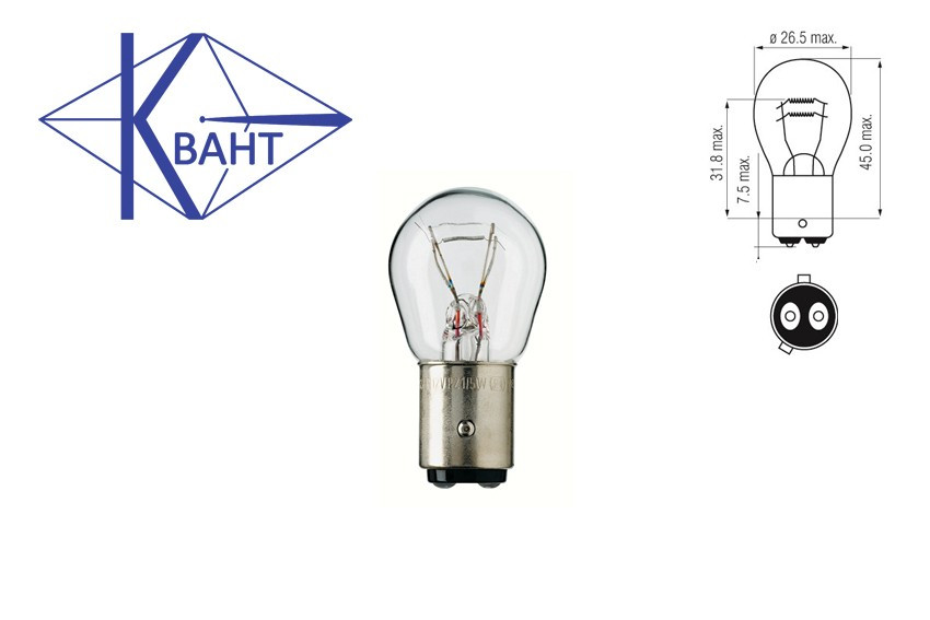 Автомобільна лампа КВАНТ P21/5W 12V 21/5W BAZ15d