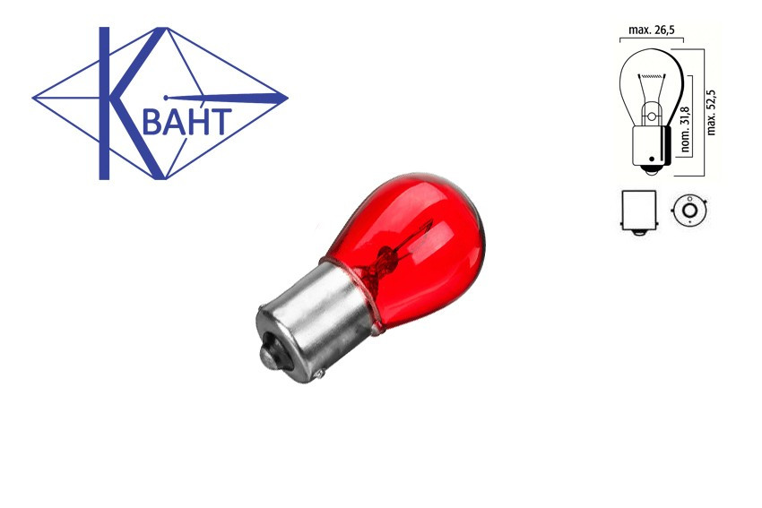 Автомобільна лампа КВАНТ P21W 12V 21W BAU15s Red