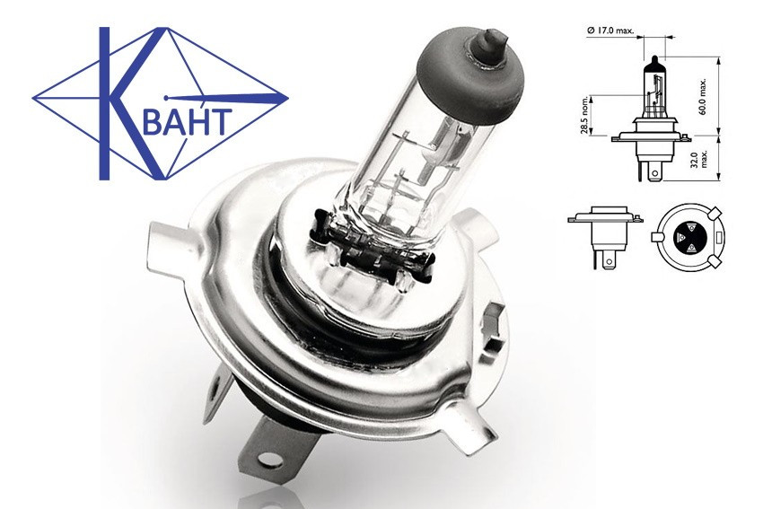Галогенова автомобільна лампа КВАНТ H4 12V 100/90W P43t СТАНДАРТ