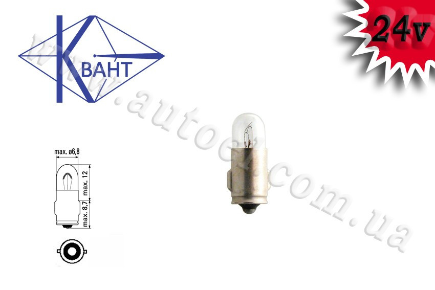Автомобільна лампа Квант 24V 3W BA7s