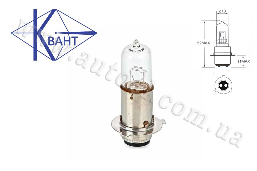 Галогенова лампа Квант 12V 35/35W P15D-25-3