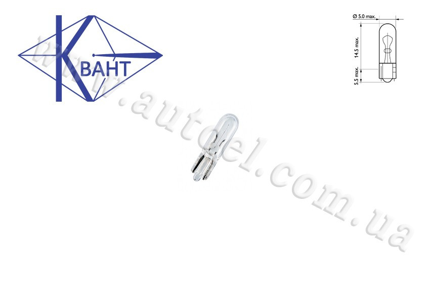 Автомобільна лампа Квант T5 (W1,2W) 12 V 1,2 W W2x4,6d