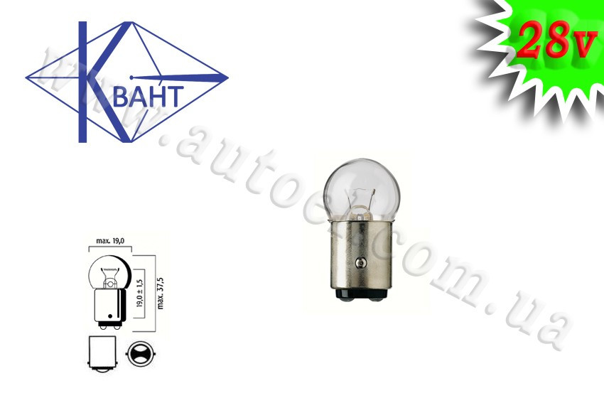 Лампа Квант 28V 10W BA15d