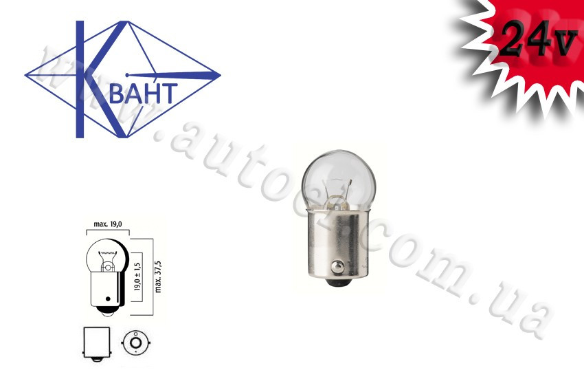 Автомобільна лампа Квант R5W 24V 5W BA15s