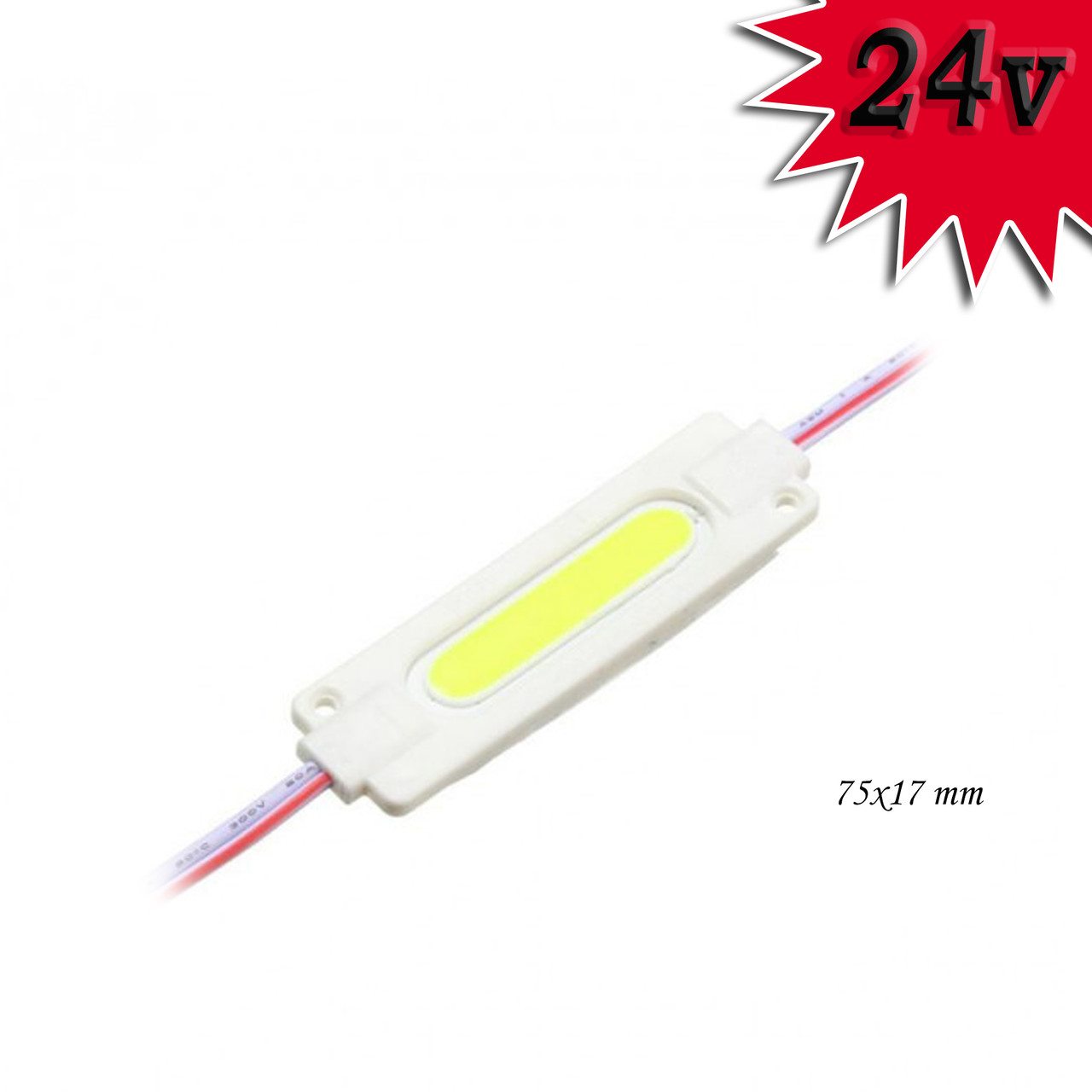 Світлодіодний модуль 24V COB (75mm*17mm) білий, фото 1