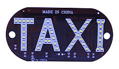 Табличка світлодіодна TAXI біла на присосках