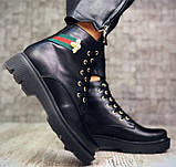 Gucci стильні шкіряні чорні черевики весна осінь 2022! з натуральної шкіри в стилі гоуччі! зручне підошва, фото 4