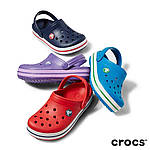 Як правильно доглядати за популярною взуттям CROCS