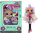 Лялька LOL Surprise OMG Dance Miss Royale ЛОЛ ОМГ Міс Роял 572978, фото 3