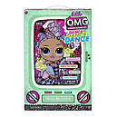 Лялька LOL Surprise OMG Dance Miss Royale ЛОЛ ОМГ Міс Роял 572978, фото 11