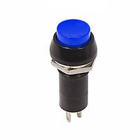 Кнопка з фіксацією ON-OFF 2 pin кругла. Без підсвічування. Синя.