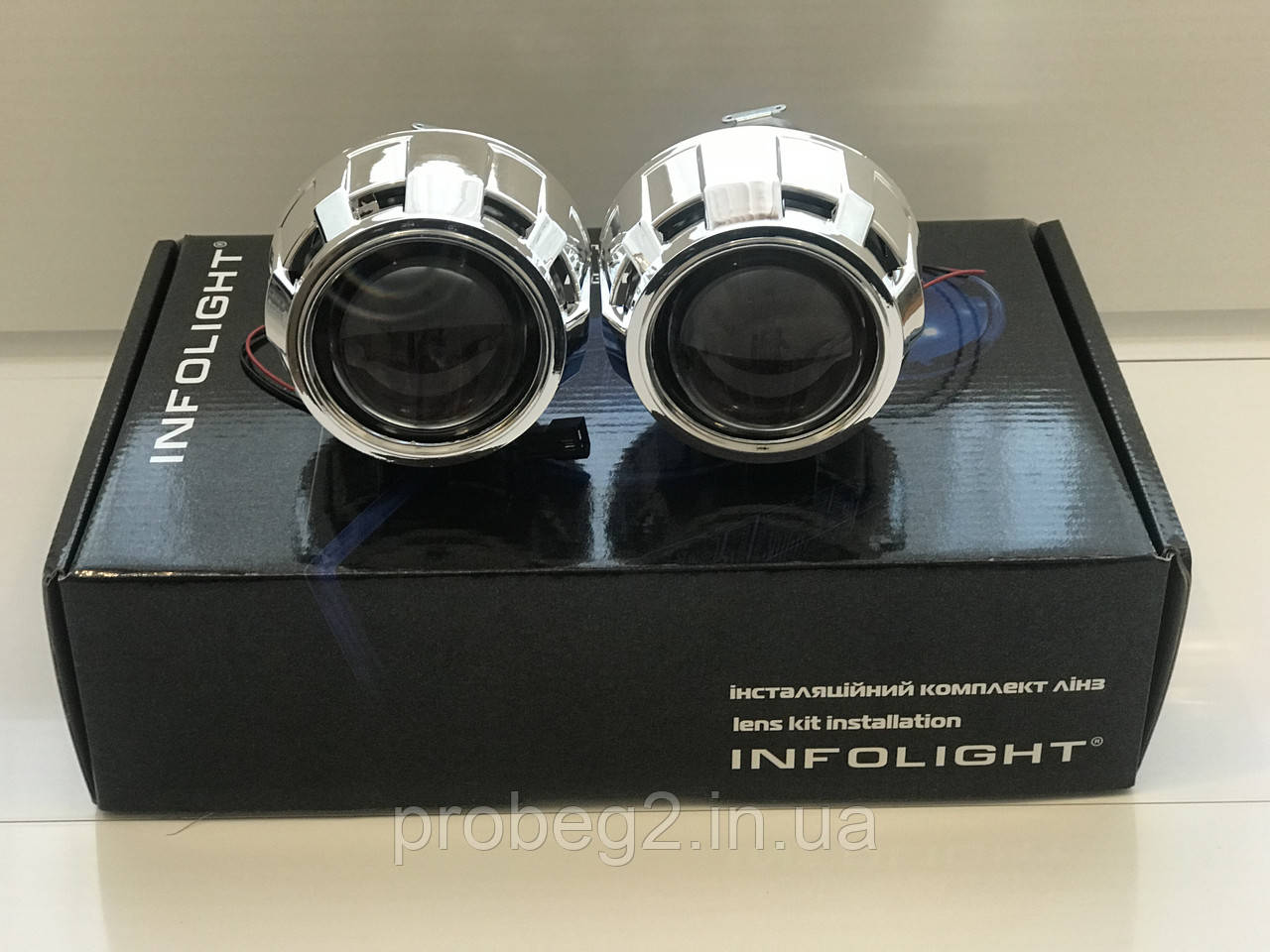 Бі-ксенонові лінзи Infjolight Ultimate G5