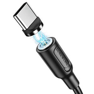Магнітний кабель для зарядки USB Type-C (Тайпей сі) Borofone BU16 Skill magnetic 3А 1.2м, Usb кабель магнітний