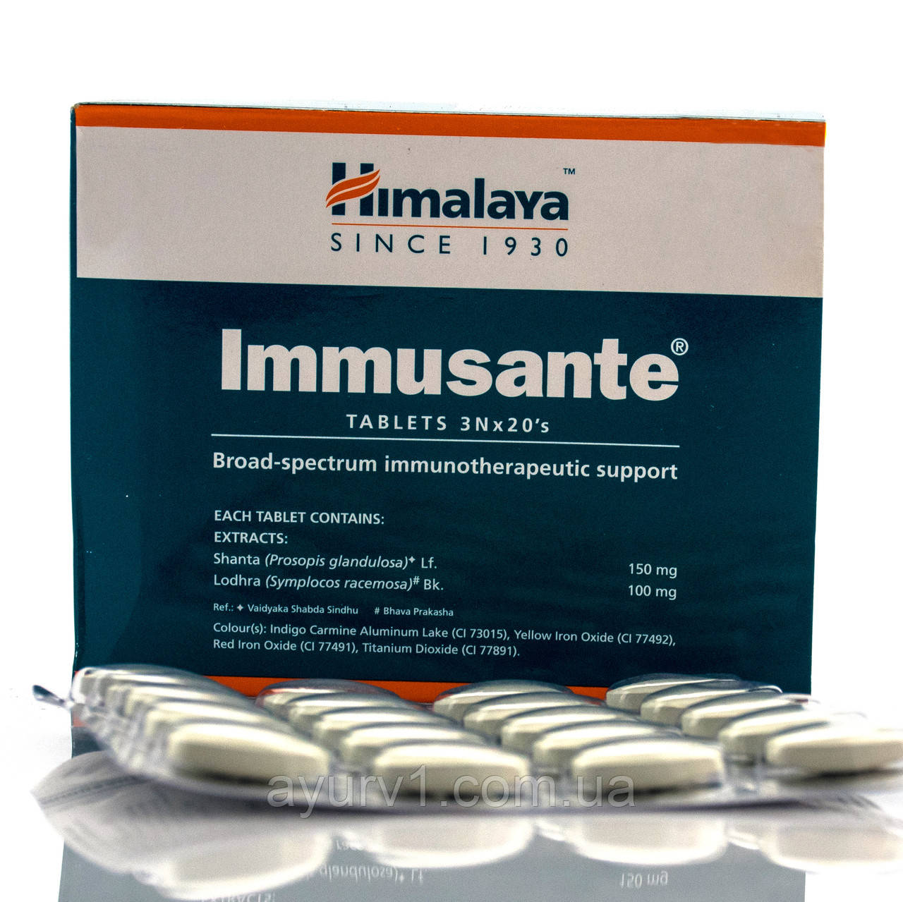 Імусанте, імунітет Immusante Himalaya 60 таб, 20 таб
