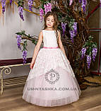 Довге ошатне дитяче плаття Аніта на 4-5, 6-7, 8-9 років, фото 6