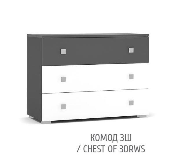 Комод Лондон 3Ш Мебель Сервіс
