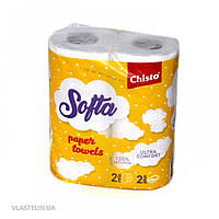 Softa Chisto полотенце целлюлозное на гильзе, по 2 рулона