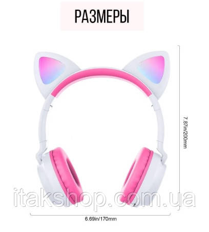 Беспроводные наушники ZW-028 Cat Ear Bluetooth с кошачьими ушками и LED подсветкой Белый/Розовый - фото 5 - id-p1394151384