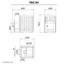 Піч-кам'янка Новаслав пруток-панорама ПКС-02 П С3 (до 18 м. куб), фото 2