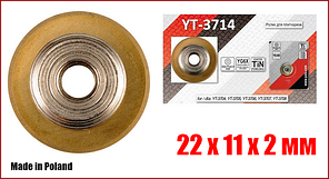 Ролик ріжучий для плиткоріза 22х11х2 мм Yato YT-3714