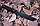 Тактичний ніж Ямато Blade brothers knives, фото 4