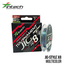 Шнур плетений Intech Tournament Jig Style PE X8 Multicolor 150m