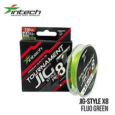 Шнур плетений Intech Tournament Jig Style PE X8 Lime Green 150m